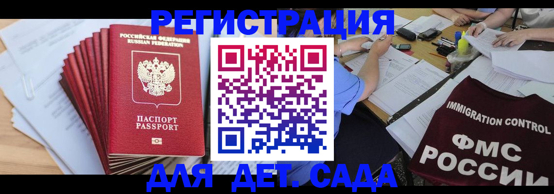 найти адрес прописки в Венёве